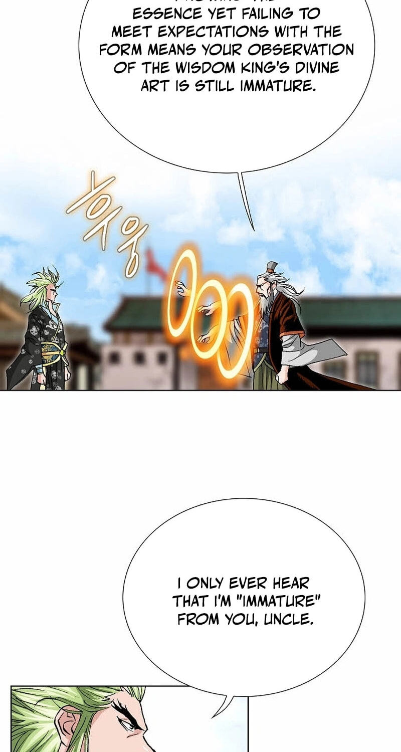 Read Absolute Ultimate Martial Lord chapter 37 image 82 on Lezhin