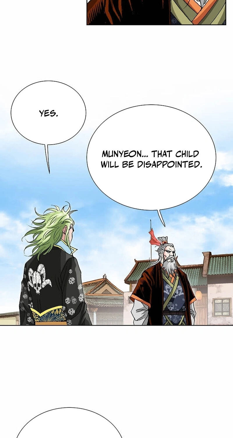 Read Absolute Ultimate Martial Lord chapter 37 image 84 on Lezhin