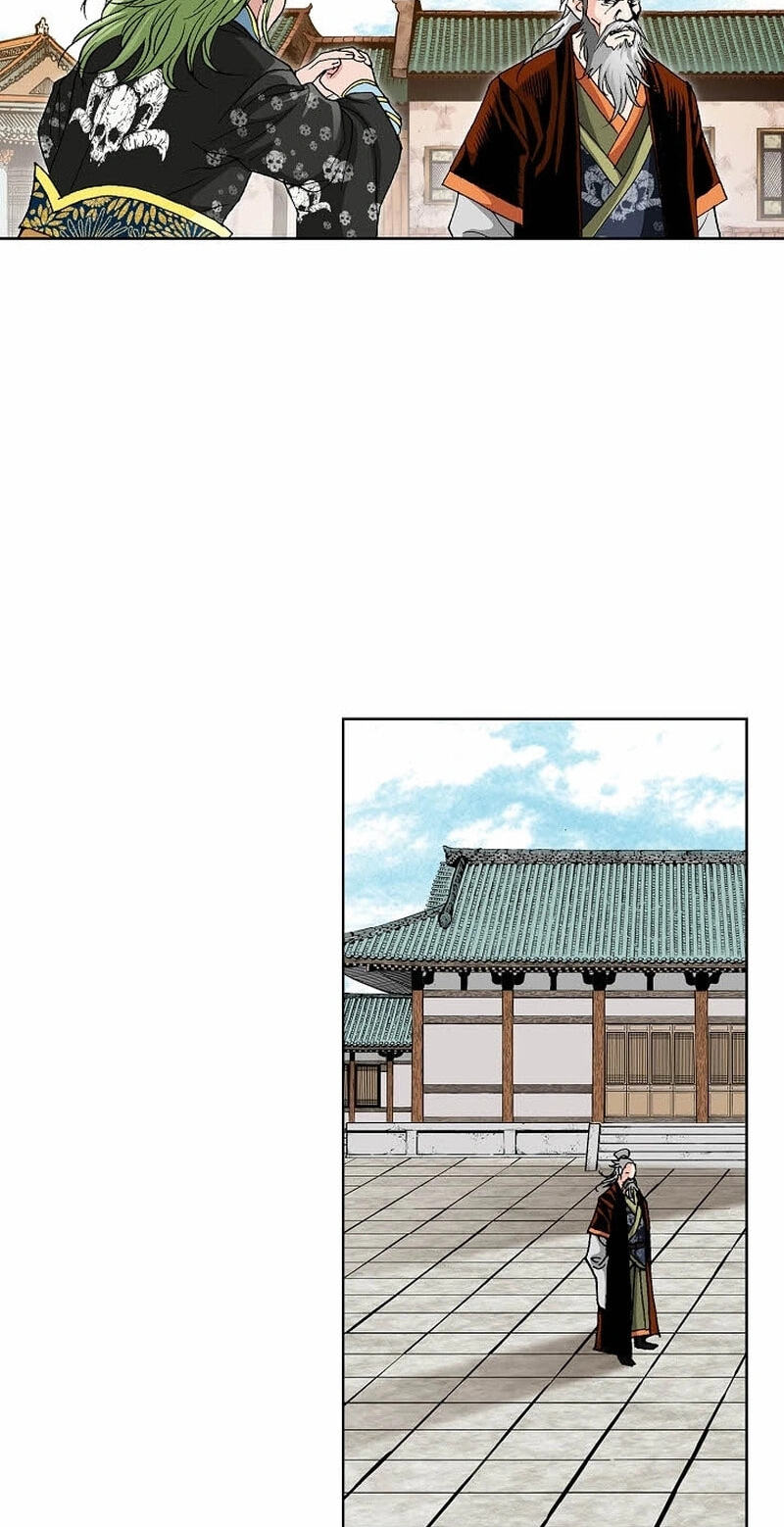 Read Absolute Ultimate Martial Lord chapter 37 image 88 on Lezhin