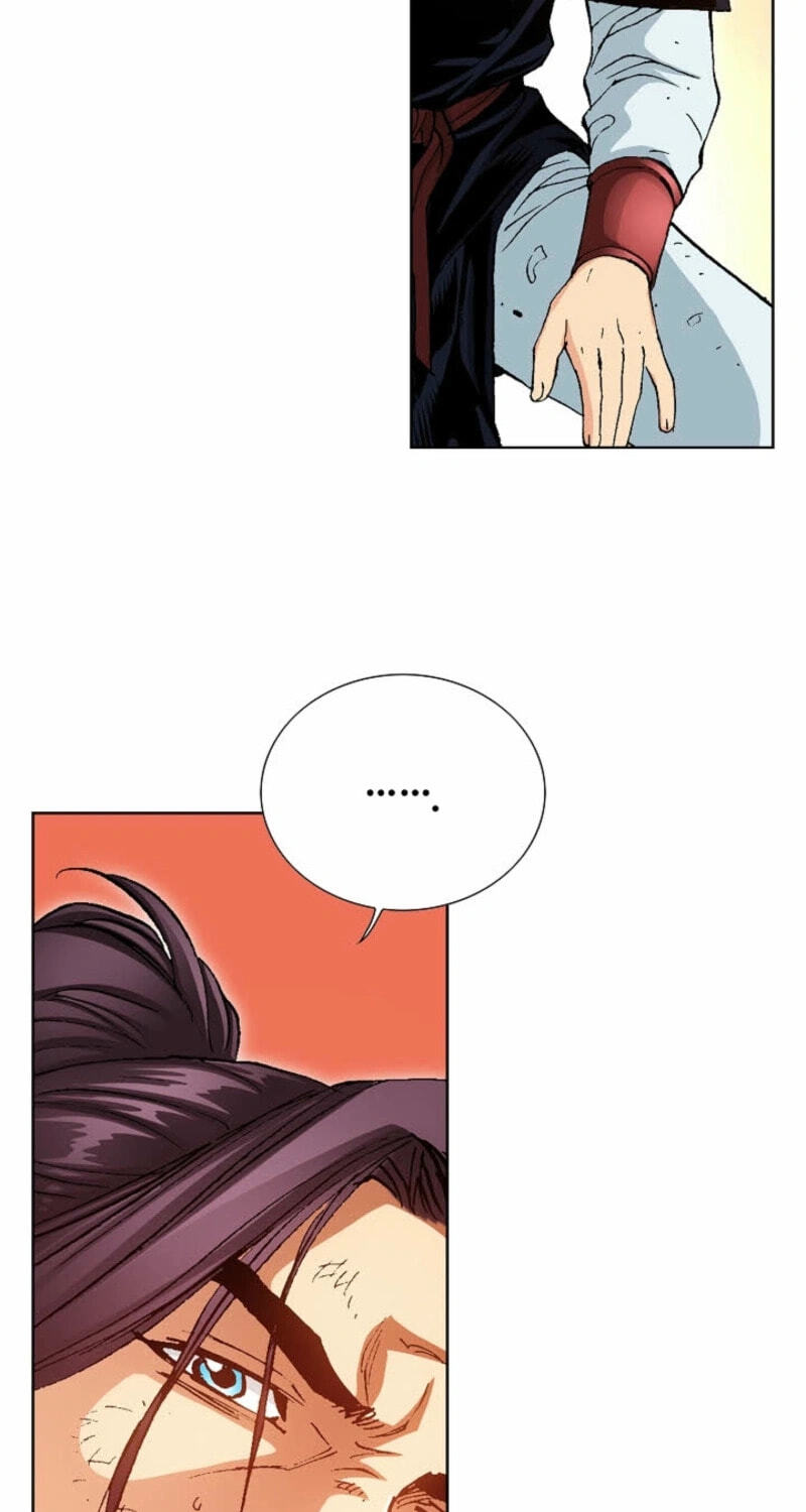 Read Absolute Ultimate Martial Lord chapter 38 image 12 on Lezhin