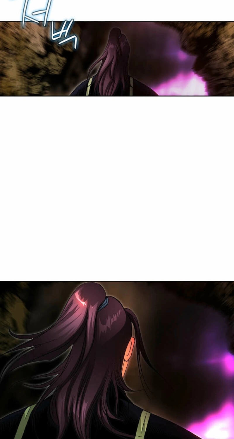 Read Absolute Ultimate Martial Lord chapter 38 image 17 on Lezhin