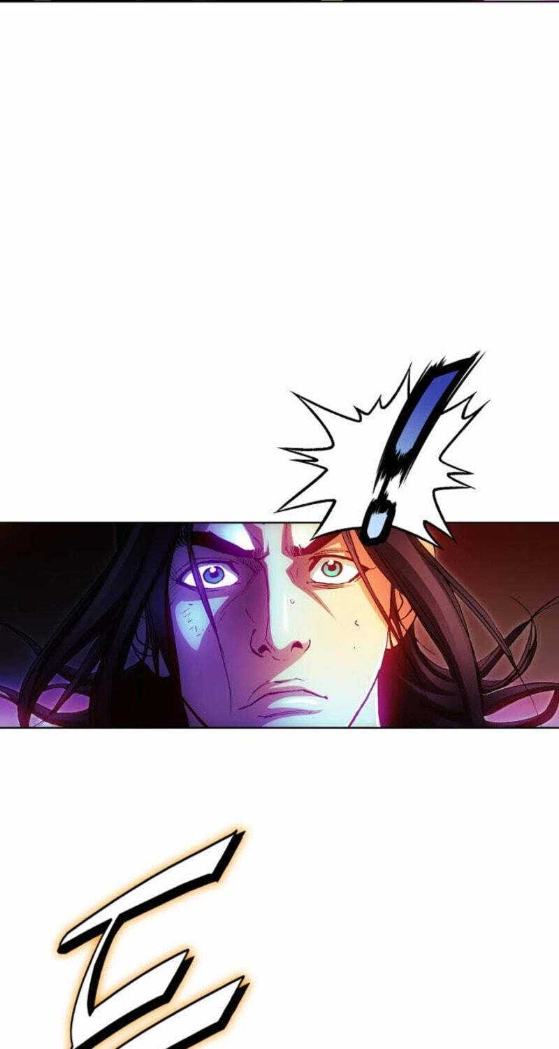 Read Absolute Ultimate Martial Lord chapter 38 image 18 on Lezhin