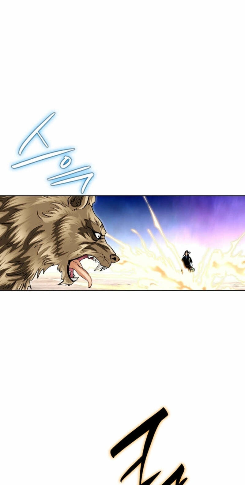 Read Absolute Ultimate Martial Lord chapter 38 image 36 on Lezhin