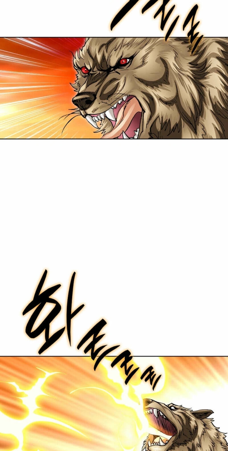 Read Absolute Ultimate Martial Lord chapter 38 image 37 on Lezhin