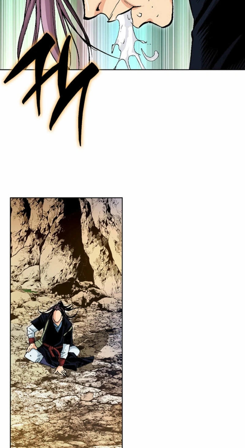 Read Absolute Ultimate Martial Lord chapter 38 image 4 on Lezhin