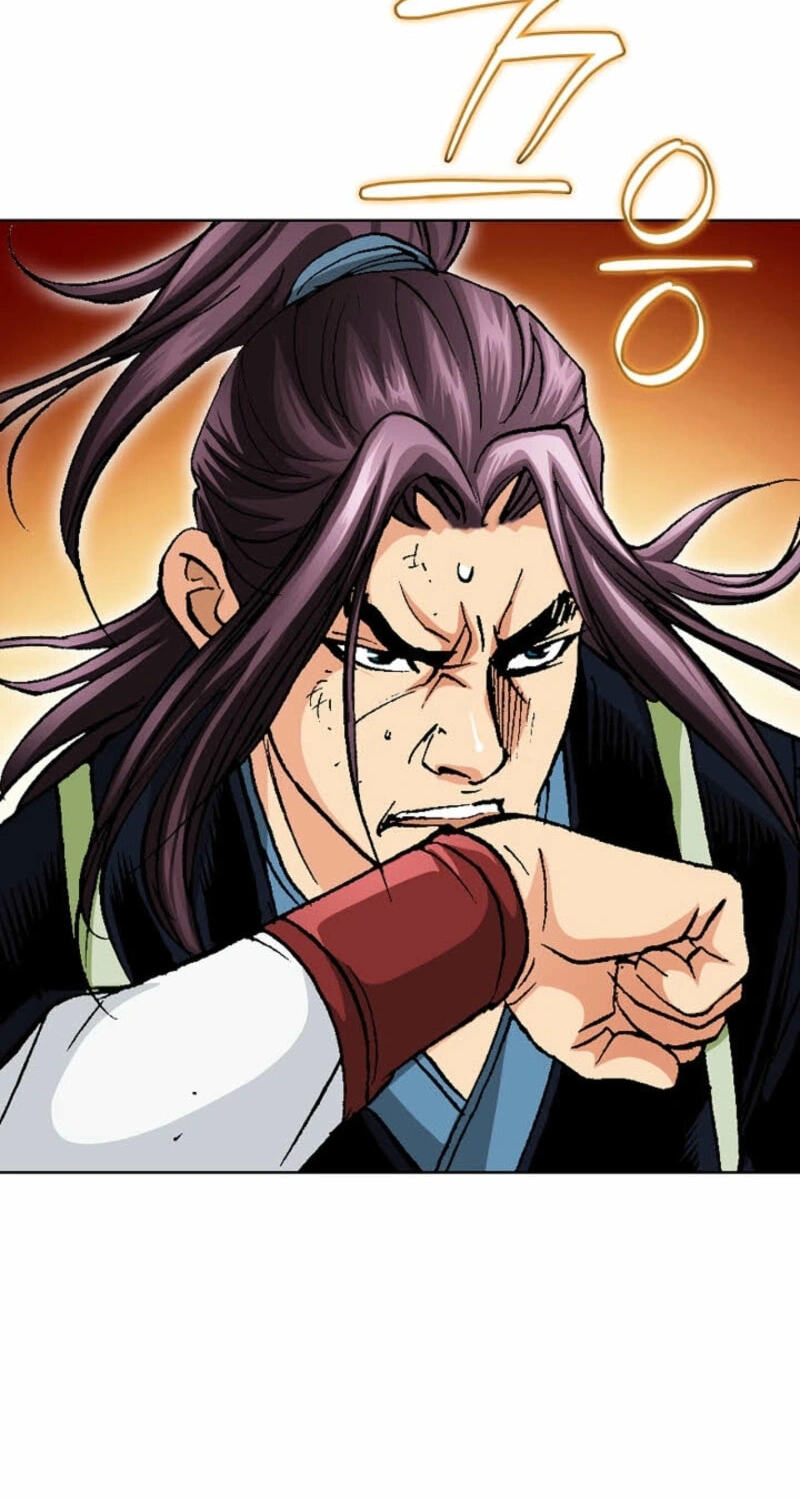 Read Absolute Ultimate Martial Lord chapter 38 image 42 on Lezhin