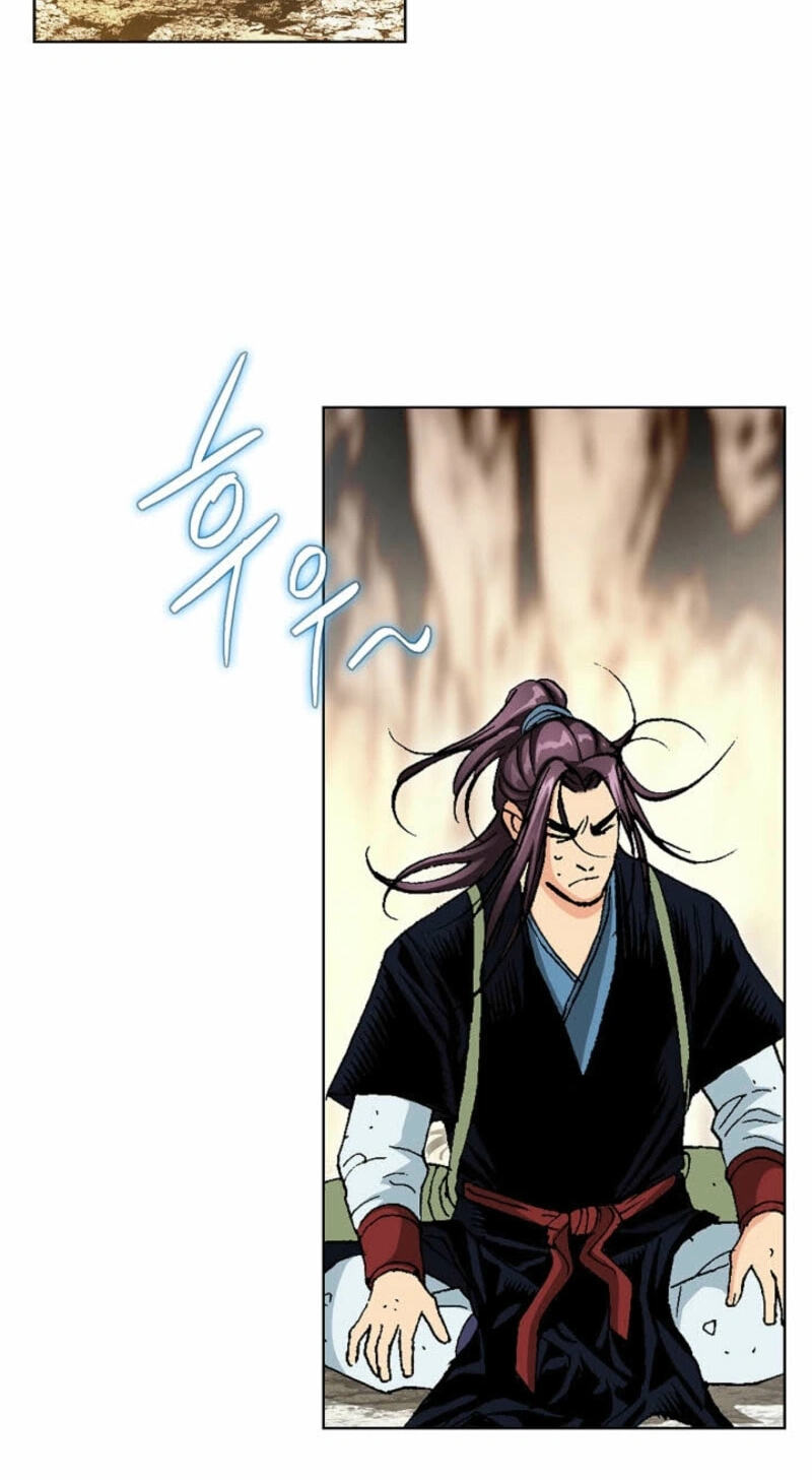 Read Absolute Ultimate Martial Lord chapter 38 image 5 on Lezhin