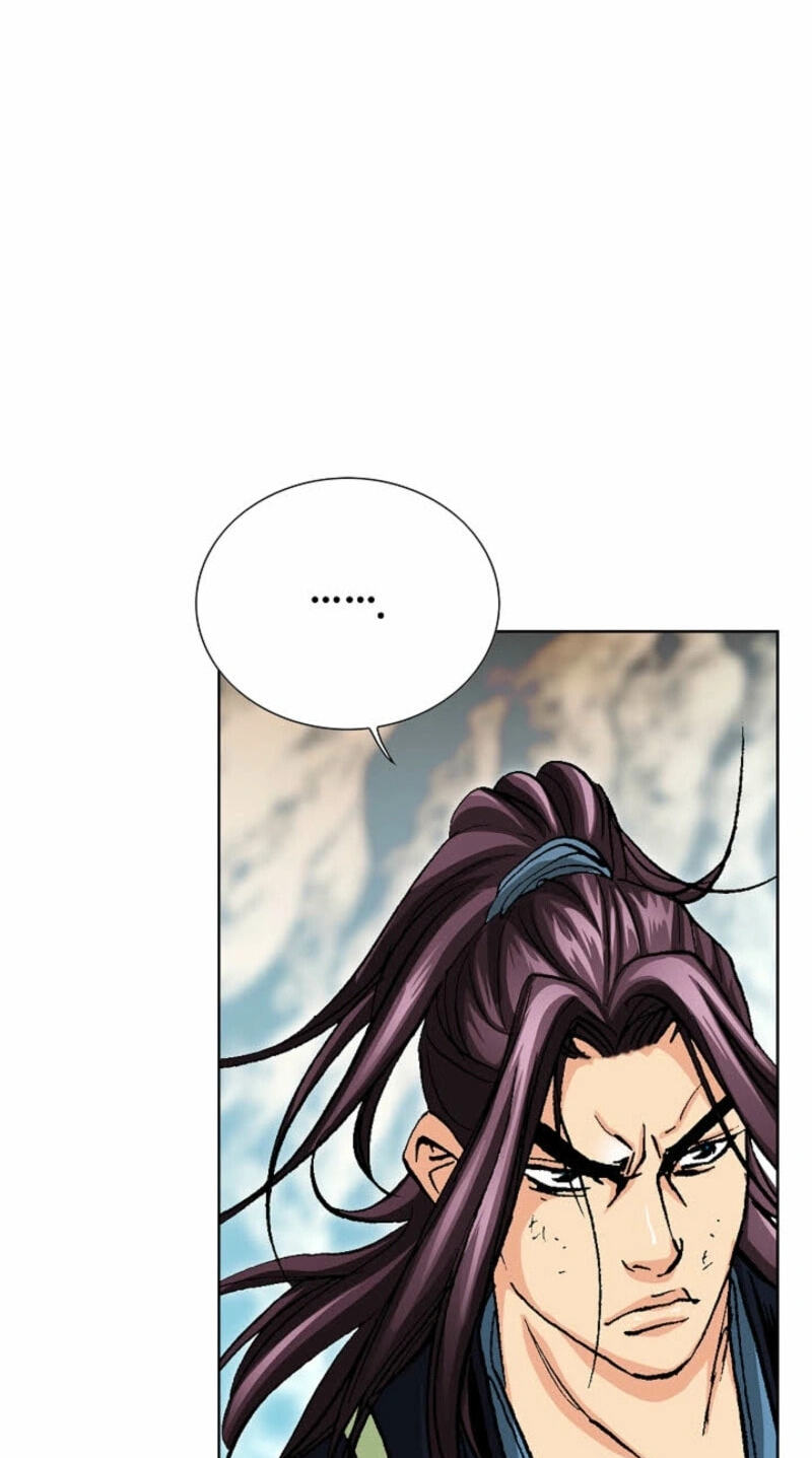 Read Absolute Ultimate Martial Lord chapter 38 image 52 on Lezhin