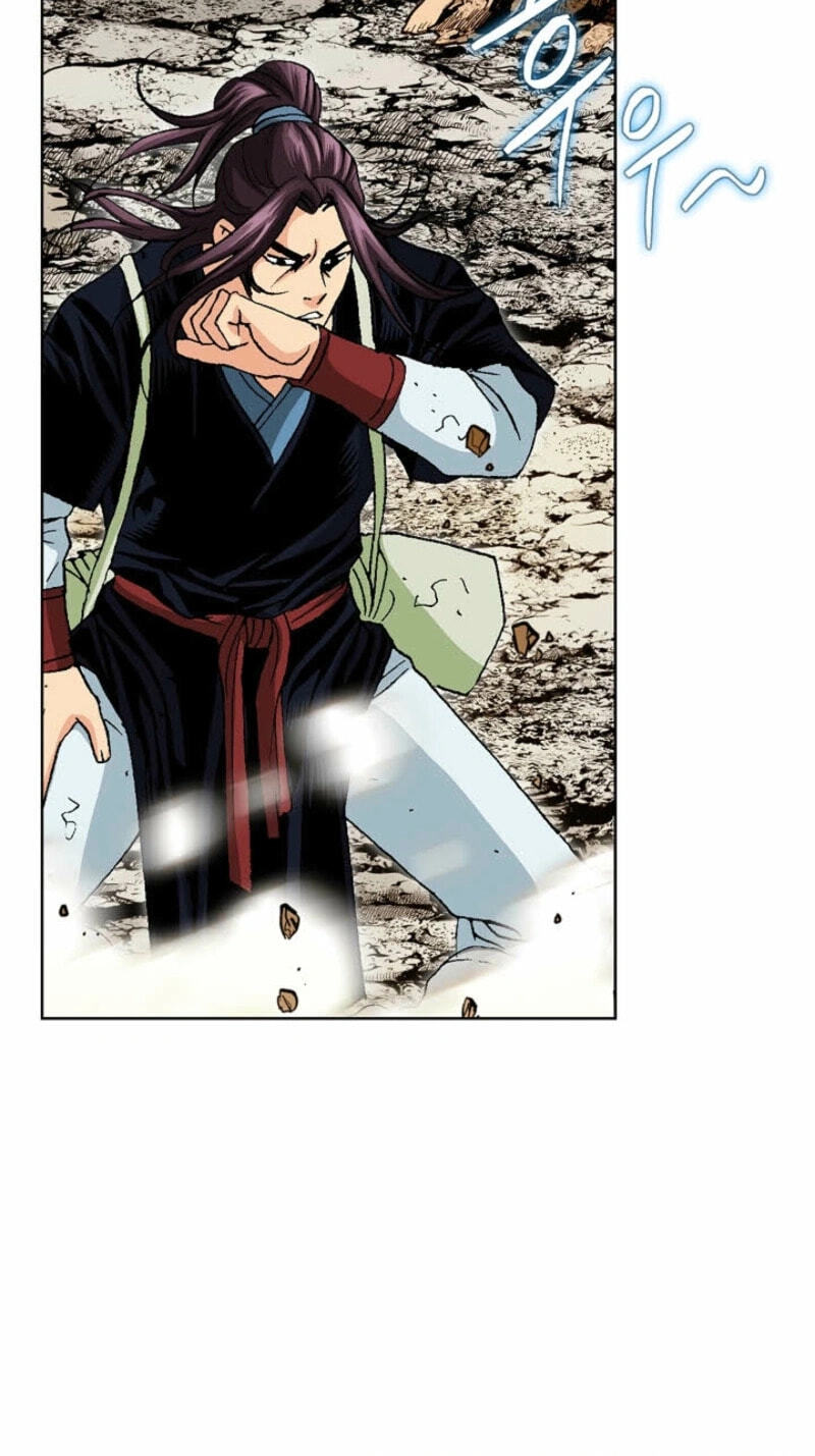 Read Absolute Ultimate Martial Lord chapter 38 image 57 on Lezhin