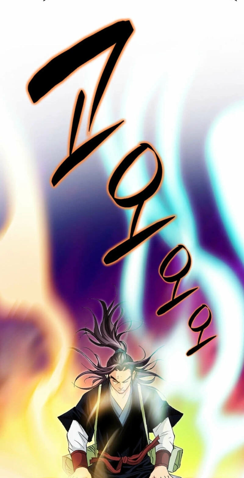 Read Absolute Ultimate Martial Lord chapter 38 image 60 on Lezhin