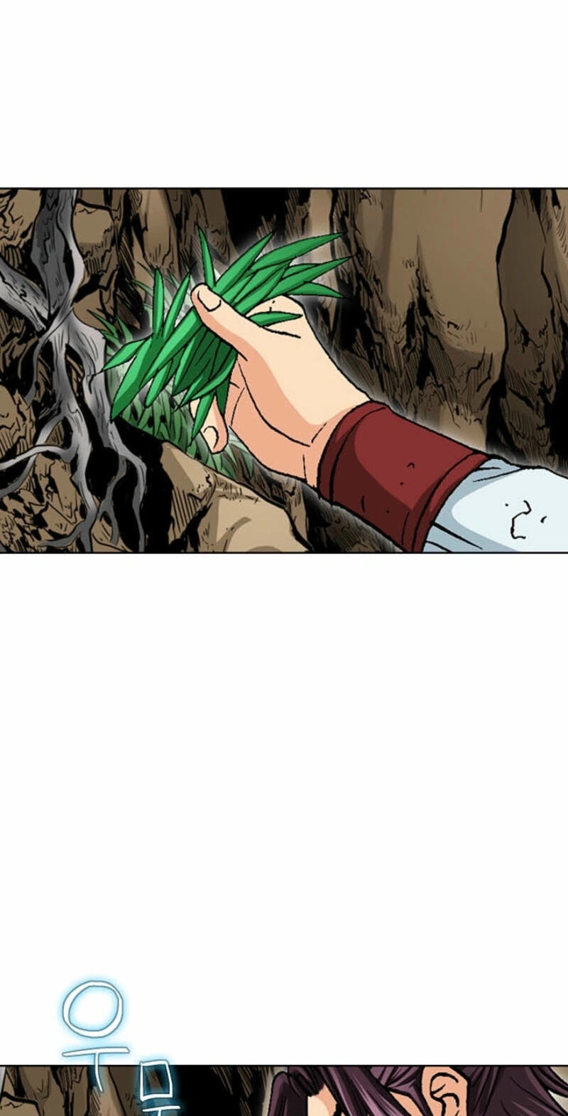 Read Absolute Ultimate Martial Lord chapter 38 image 64 on Lezhin