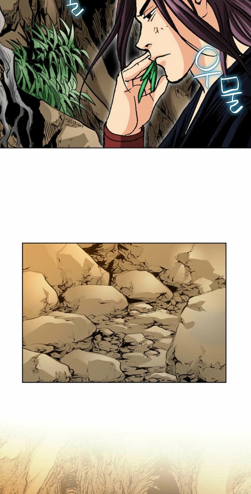 Read Absolute Ultimate Martial Lord chapter 38 image 65 on Lezhin