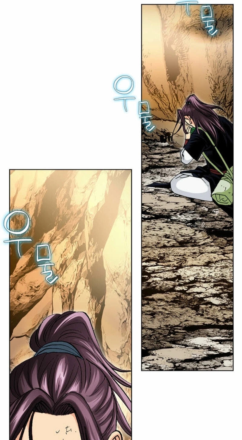 Read Absolute Ultimate Martial Lord chapter 38 image 67 on Lezhin