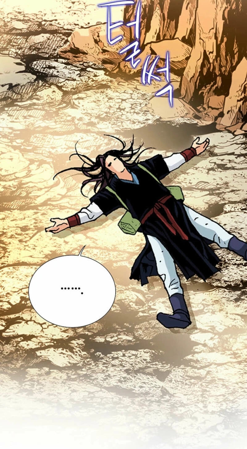 Read Absolute Ultimate Martial Lord chapter 38 image 69 on Lezhin