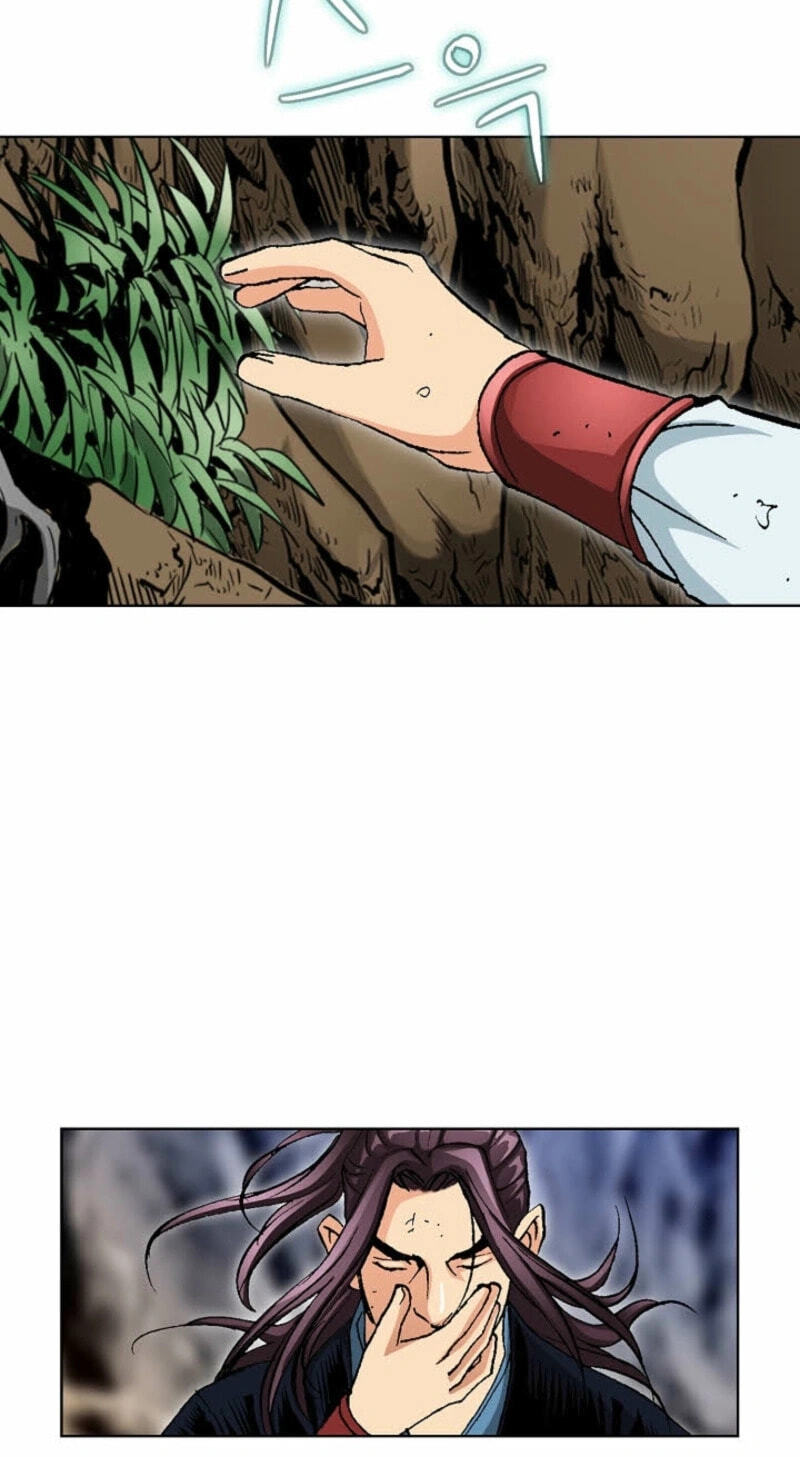 Read Absolute Ultimate Martial Lord chapter 38 image 8 on Lezhin