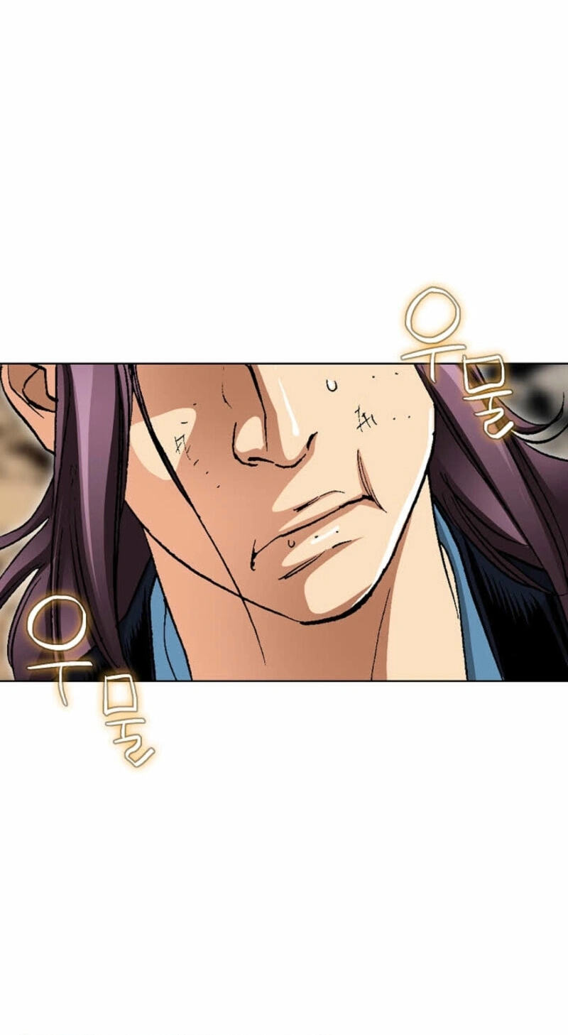 Read Absolute Ultimate Martial Lord chapter 38 image 9 on Lezhin