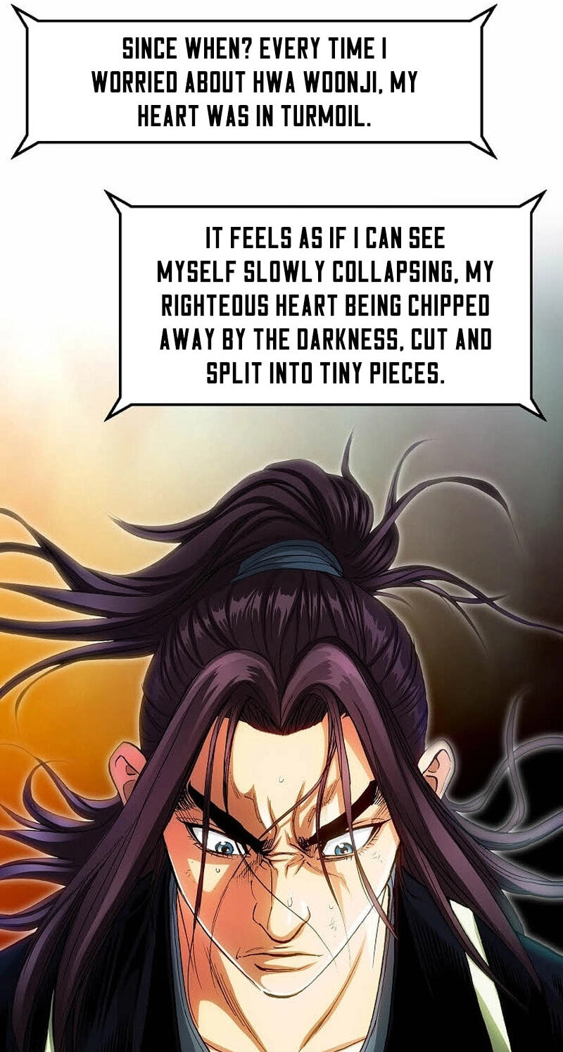 Read Absolute Ultimate Martial Lord chapter 39 image 16 on Lezhin