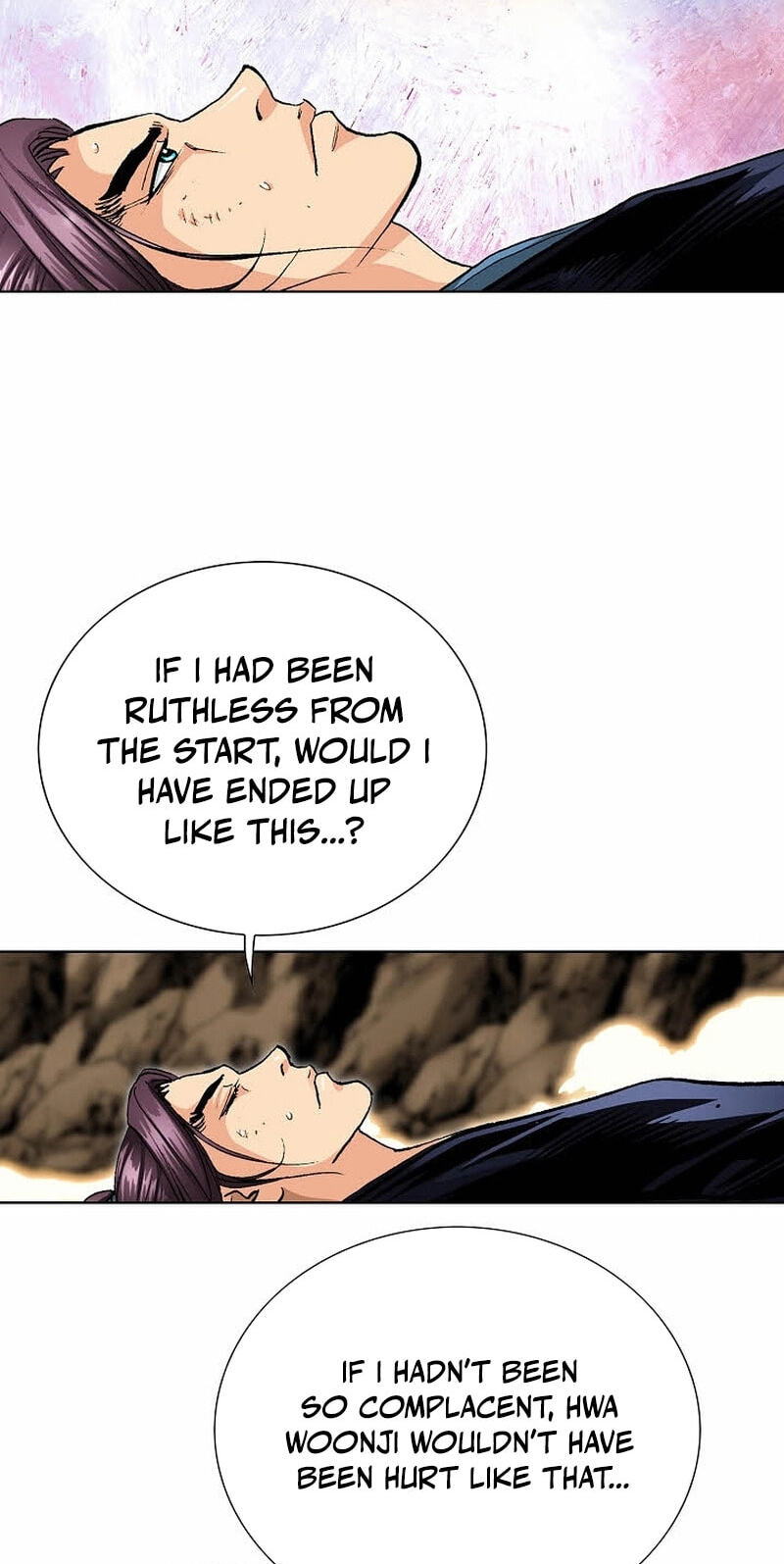 Read Absolute Ultimate Martial Lord chapter 39 image 2 on Lezhin