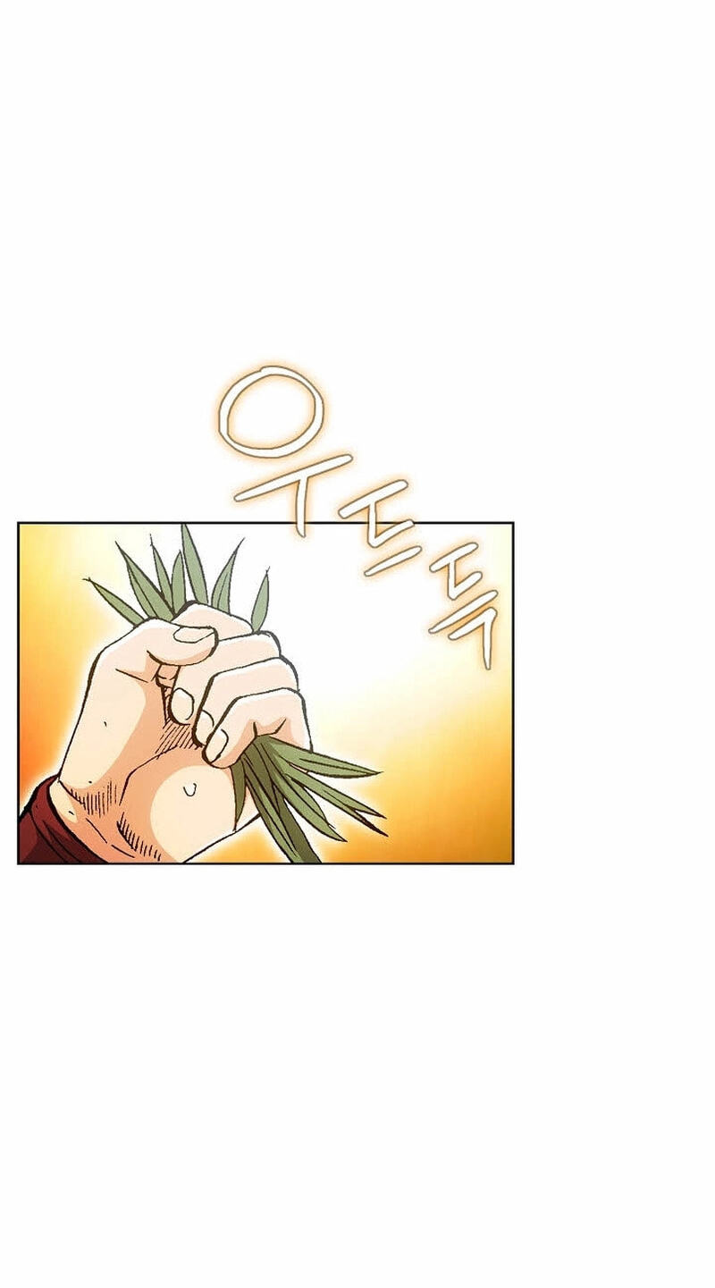 Read Absolute Ultimate Martial Lord chapter 39 image 21 on Lezhin