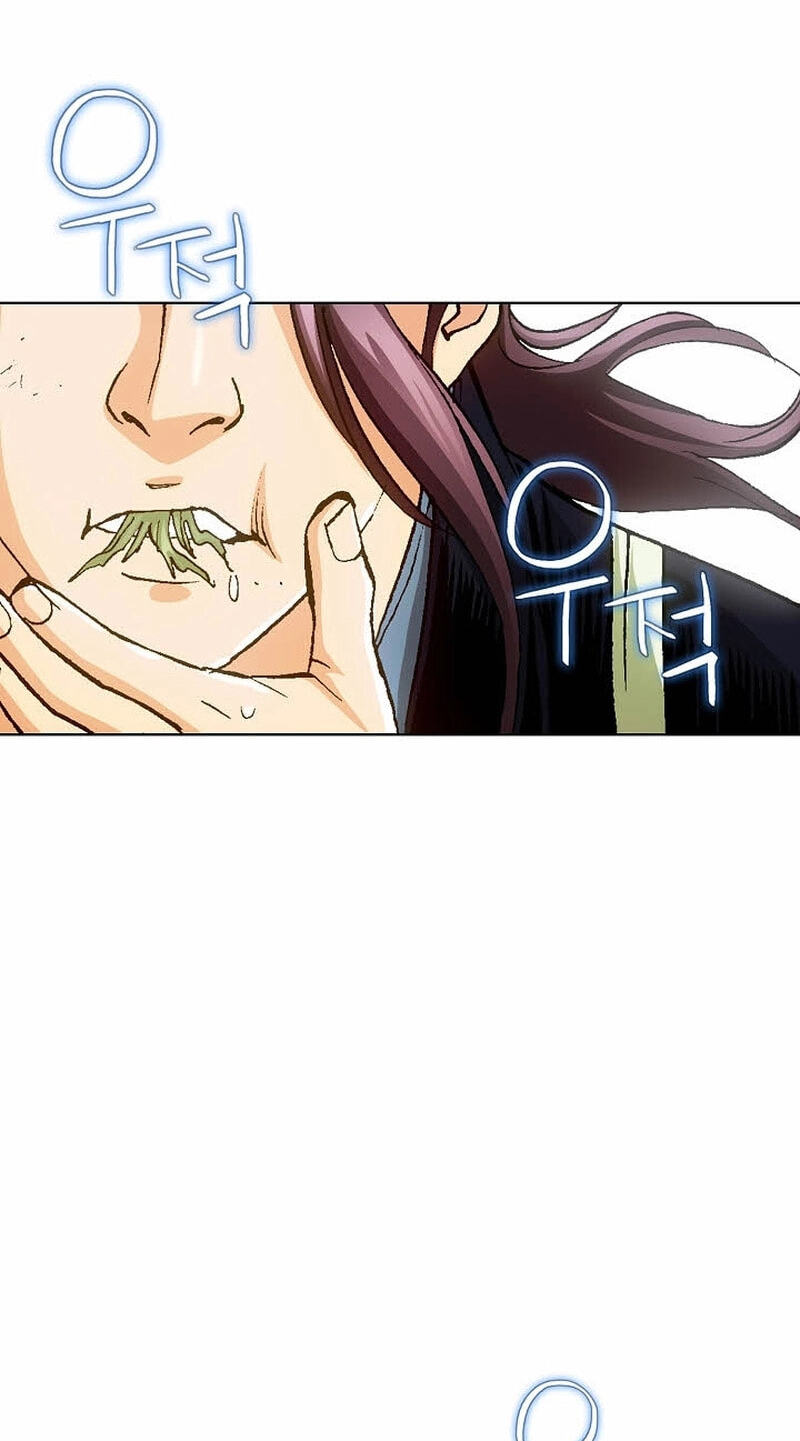 Read Absolute Ultimate Martial Lord chapter 39 image 22 on Lezhin