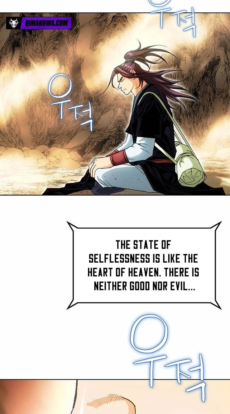 Read Absolute Ultimate Martial Lord chapter 39 image 23 on Lezhin