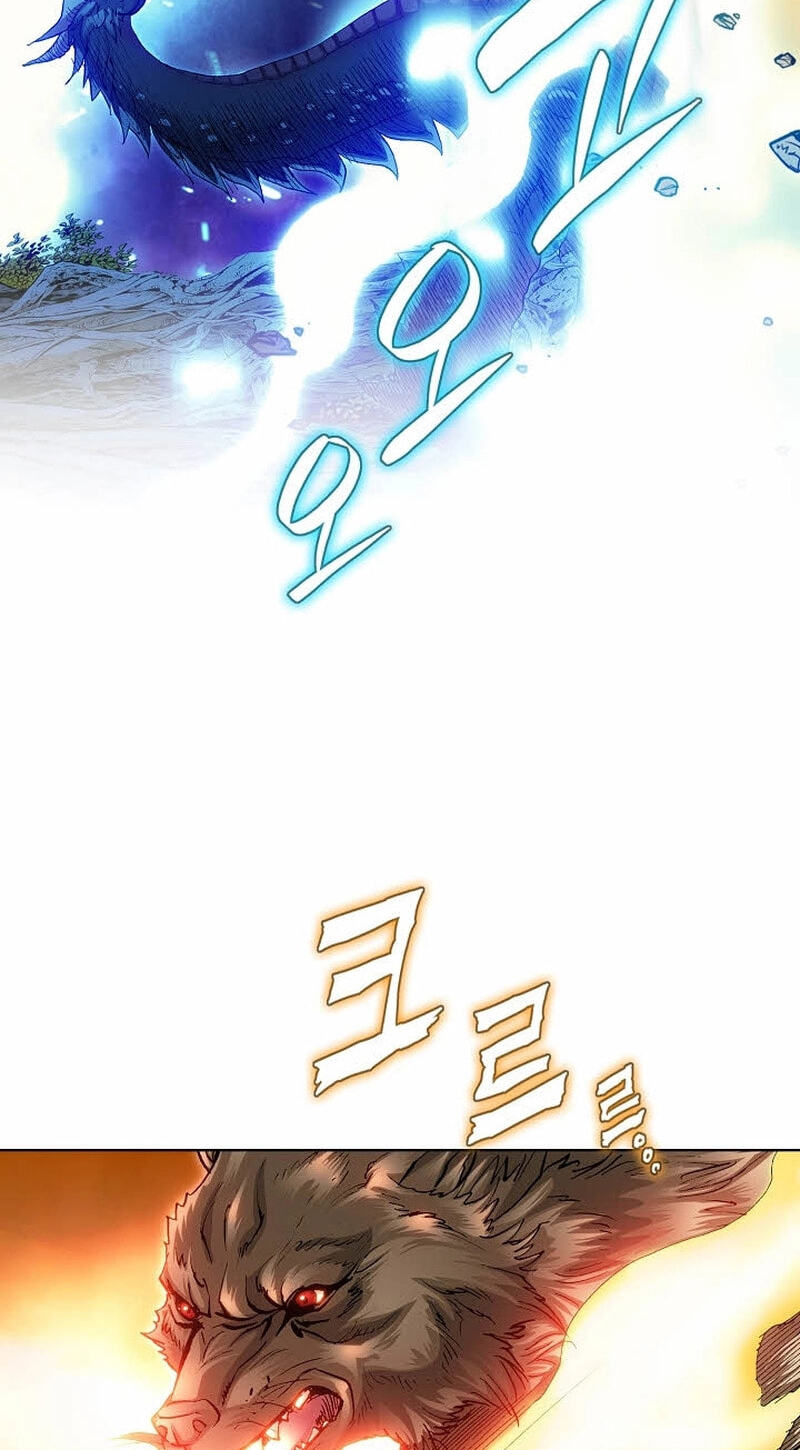Read Absolute Ultimate Martial Lord chapter 39 image 43 on Lezhin