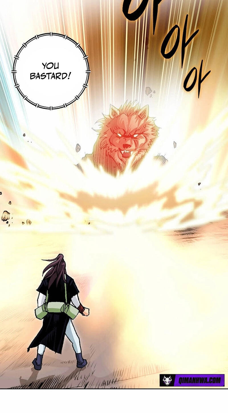 Read Absolute Ultimate Martial Lord chapter 39 image 46 on Lezhin