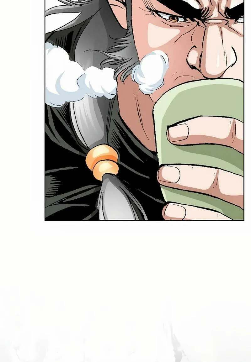 Read Absolute Ultimate Martial Lord chapter 4 image 16 on Lezhin