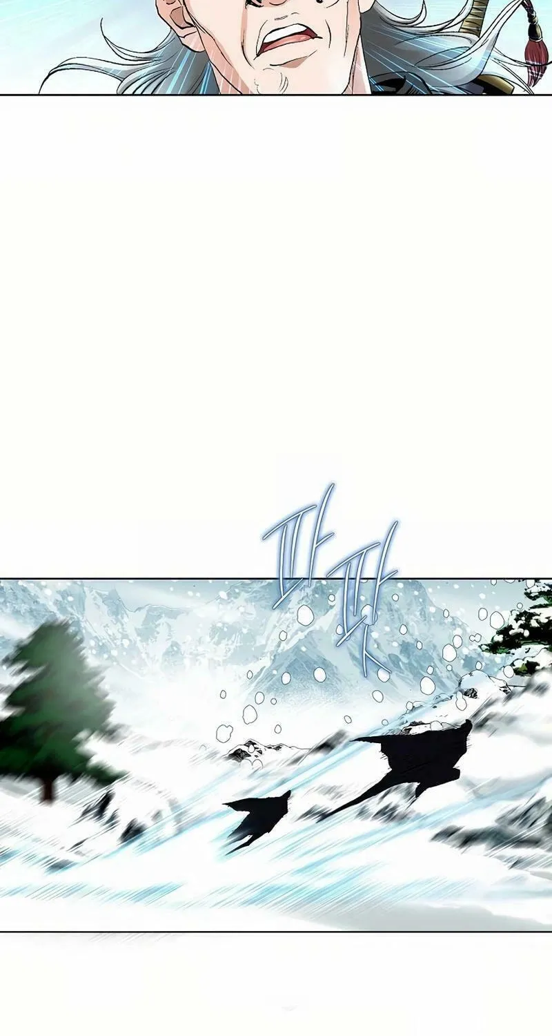 Read Absolute Ultimate Martial Lord chapter 4 image 24 on Lezhin