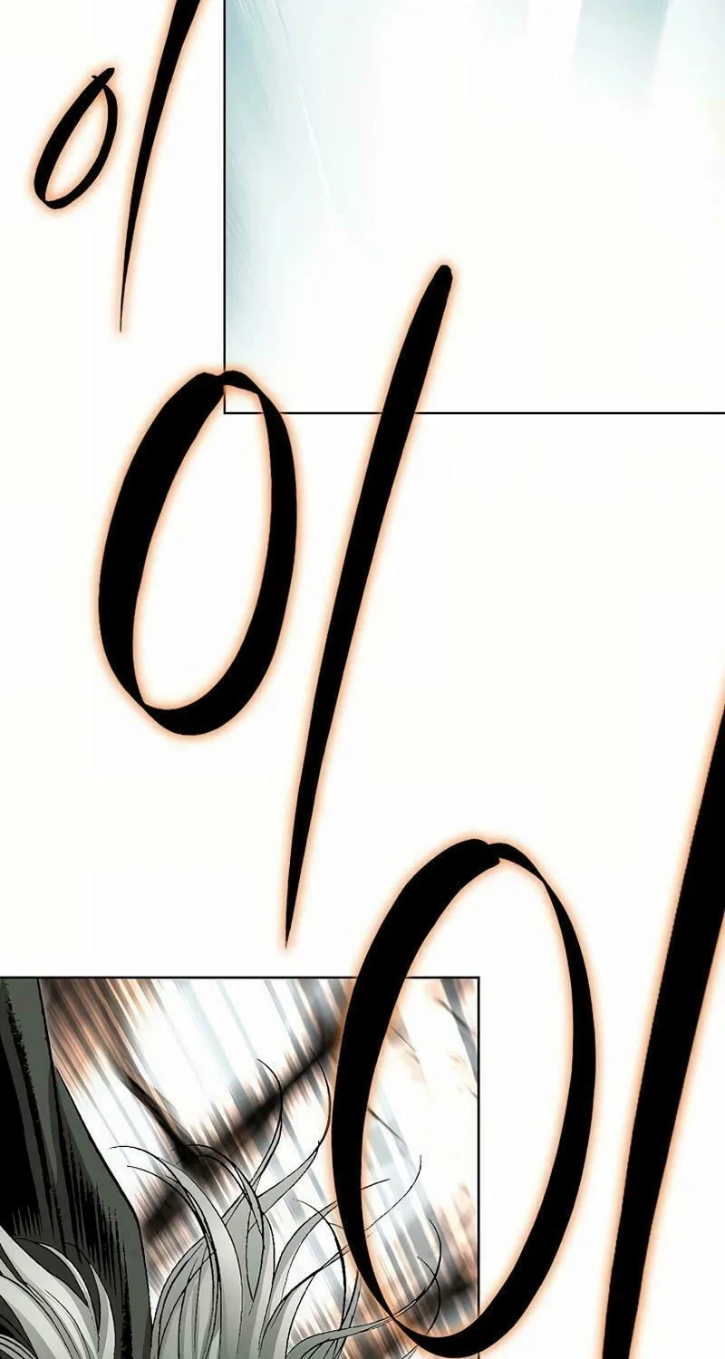 Read Absolute Ultimate Martial Lord chapter 4 image 26 on Lezhin