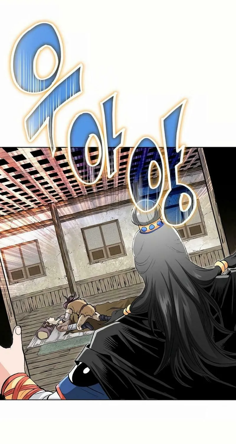 Read Absolute Ultimate Martial Lord chapter 4 image 32 on Lezhin