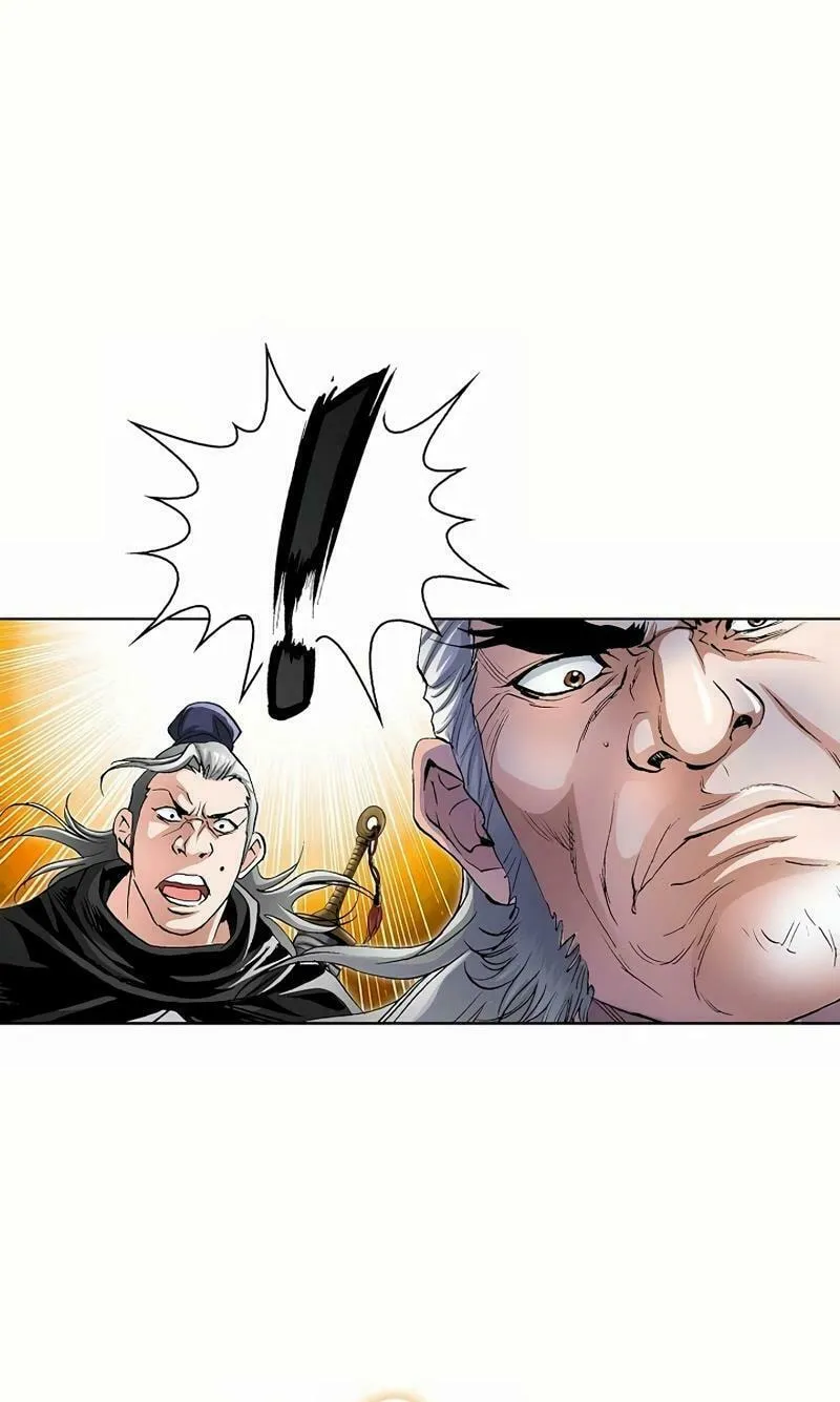 Read Absolute Ultimate Martial Lord chapter 4 image 33 on Lezhin