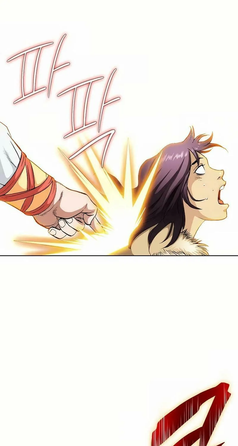 Read Absolute Ultimate Martial Lord chapter 4 image 36 on Lezhin