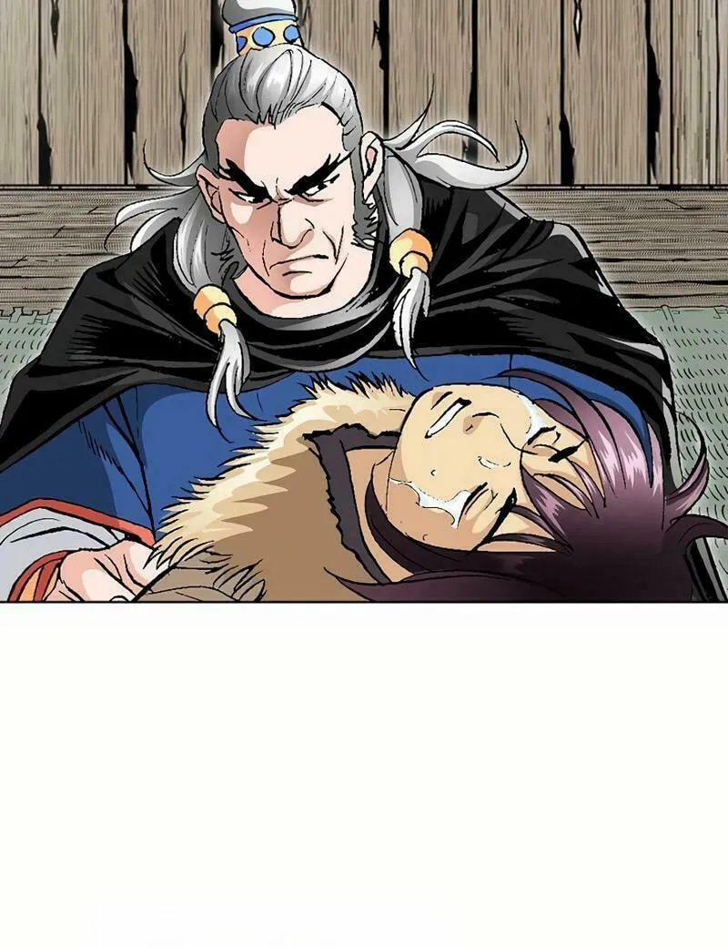 Read Absolute Ultimate Martial Lord chapter 4 image 38 on Lezhin