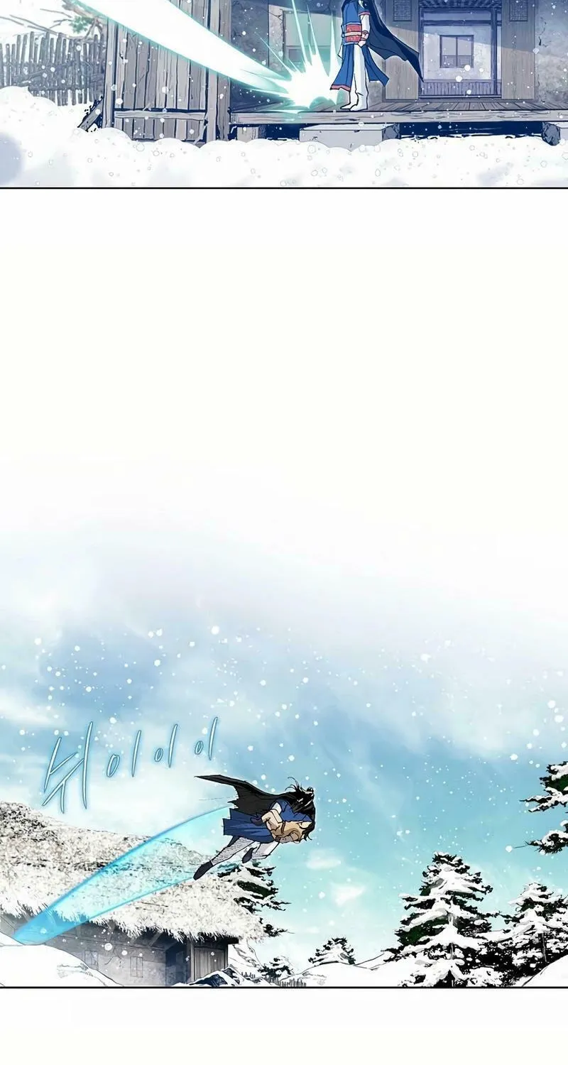 Read Absolute Ultimate Martial Lord chapter 4 image 42 on Lezhin