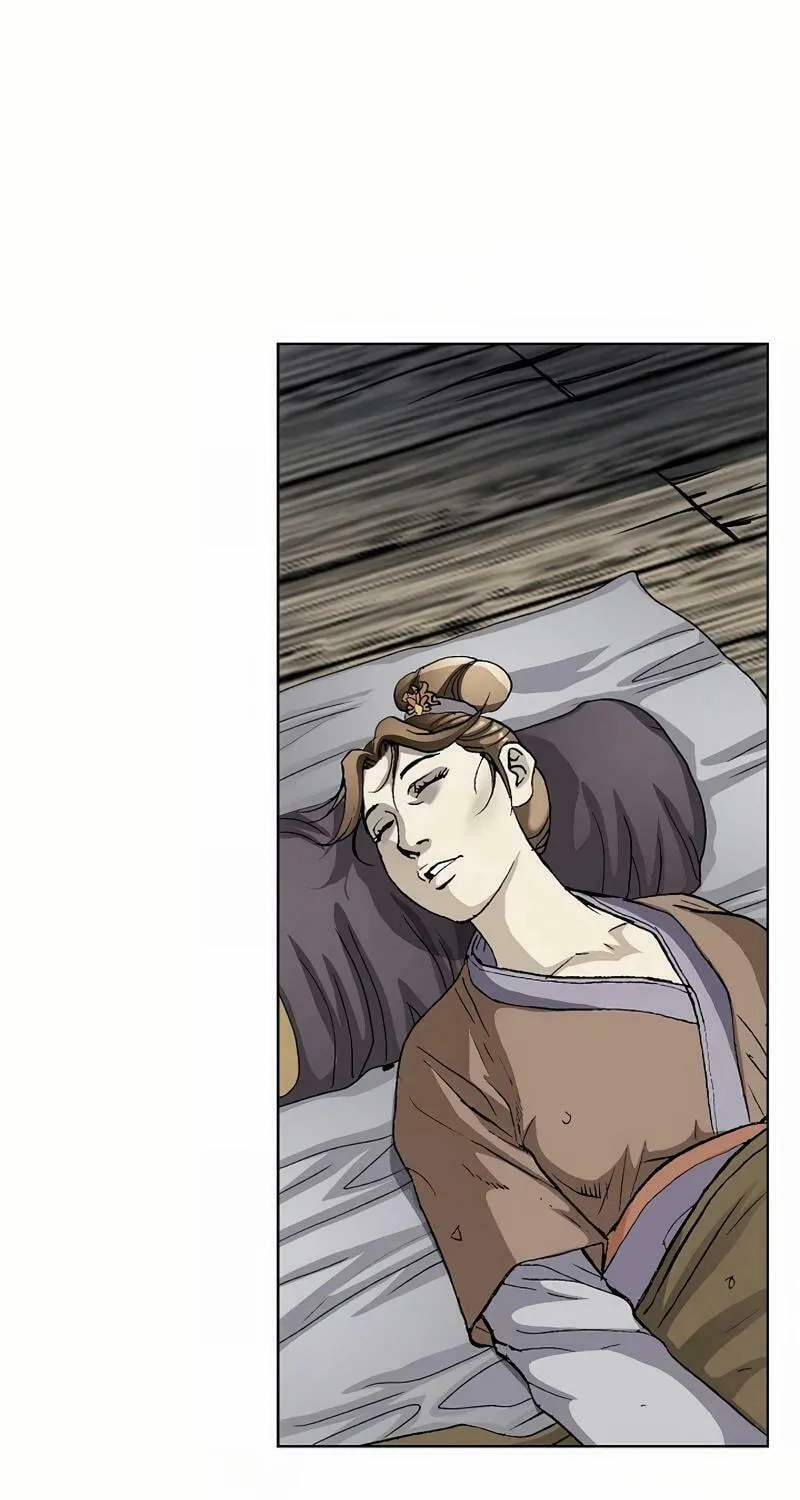 Read Absolute Ultimate Martial Lord chapter 4 image 43 on Lezhin