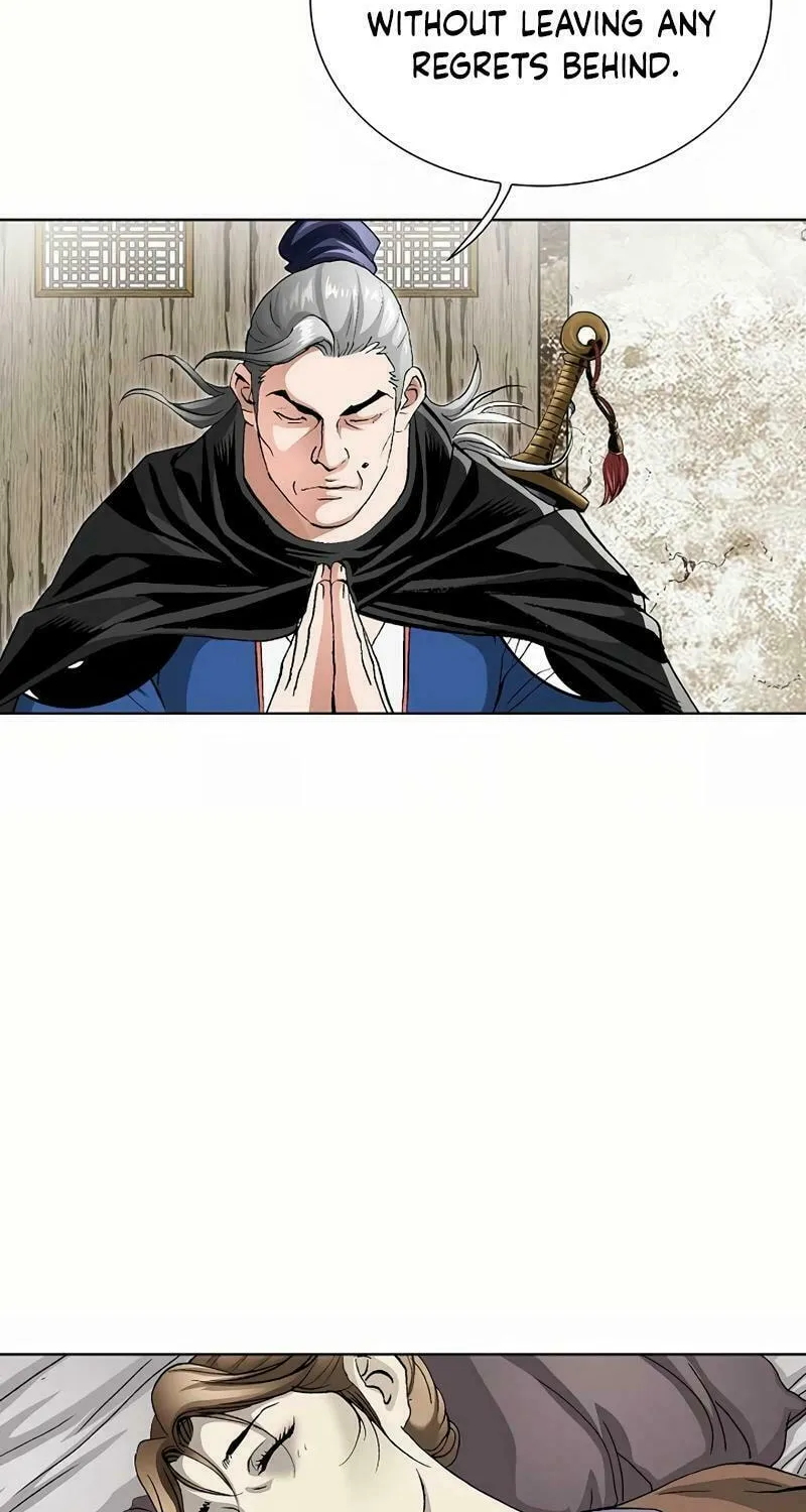 Read Absolute Ultimate Martial Lord chapter 4 image 46 on Lezhin