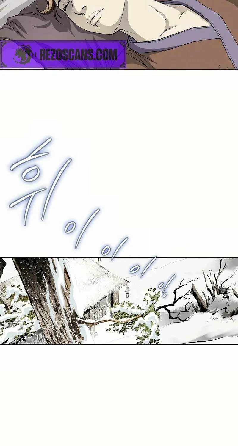 Read Absolute Ultimate Martial Lord chapter 4 image 47 on Lezhin