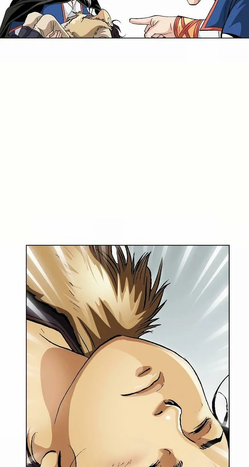 Read Absolute Ultimate Martial Lord chapter 4 image 58 on Lezhin