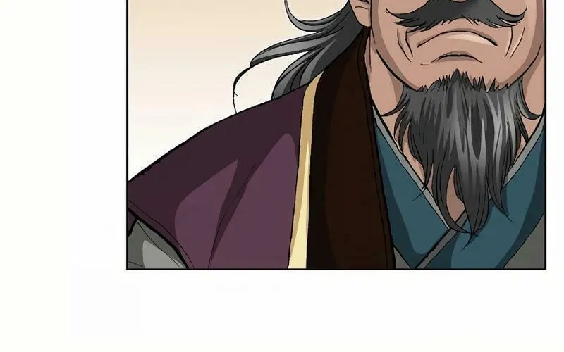 Read Absolute Ultimate Martial Lord chapter 4 image 77 on Lezhin