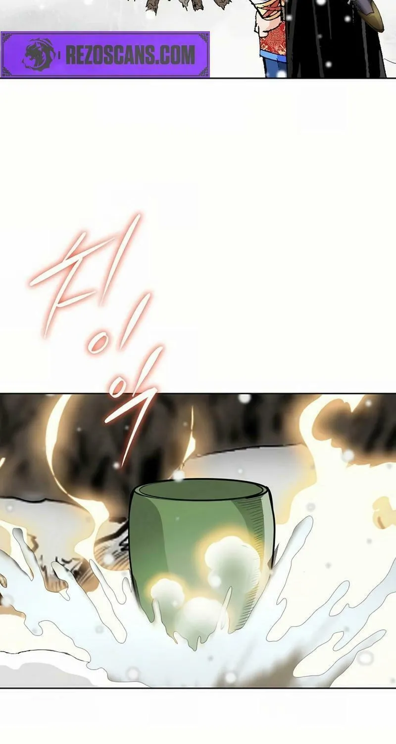 Read Absolute Ultimate Martial Lord chapter 4 image 9 on Lezhin