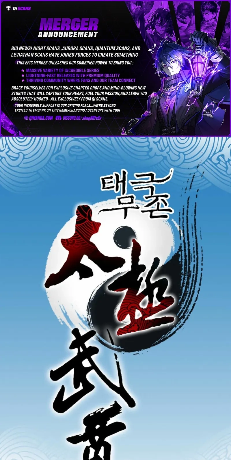 Absolute Ultimate Martial Lord Chapter 43 page 2 - 
