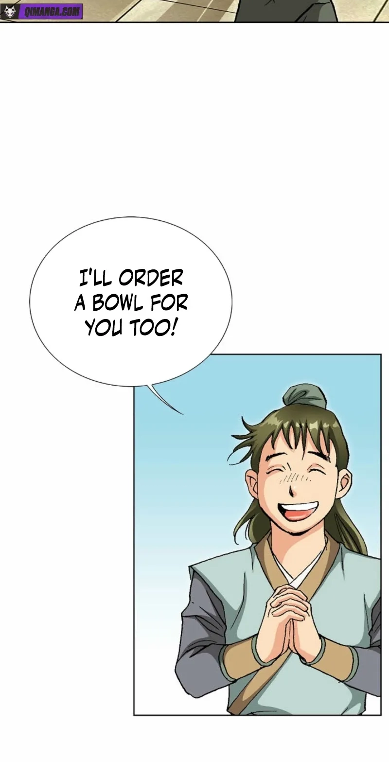 Absolute Ultimate Martial Lord Chapter 43 page 17 - 