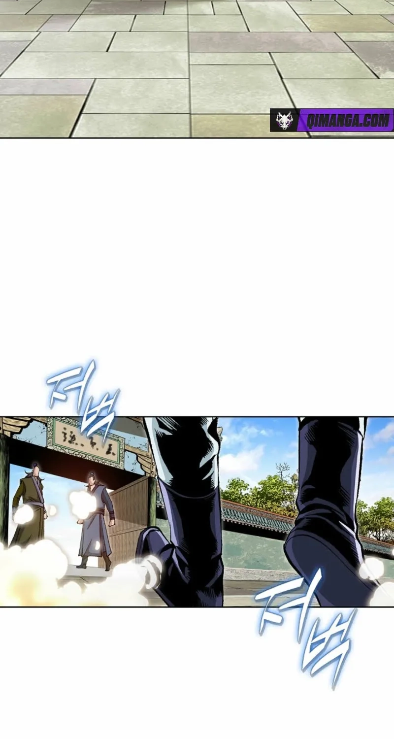 Absolute Ultimate Martial Lord Chapter 43 page 25 - 