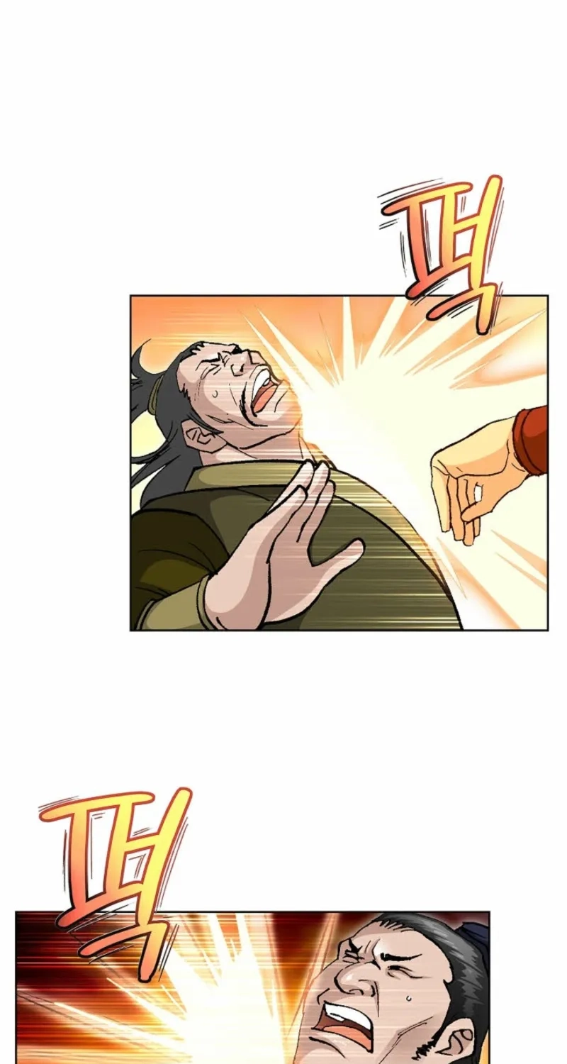Absolute Ultimate Martial Lord Chapter 43 page 28 - 