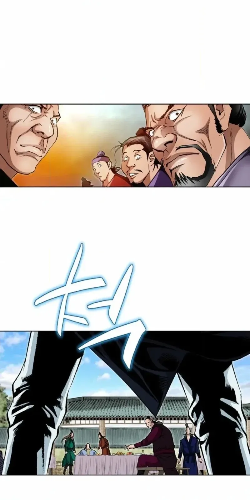 Absolute Ultimate Martial Lord Chapter 43 page 30 - 