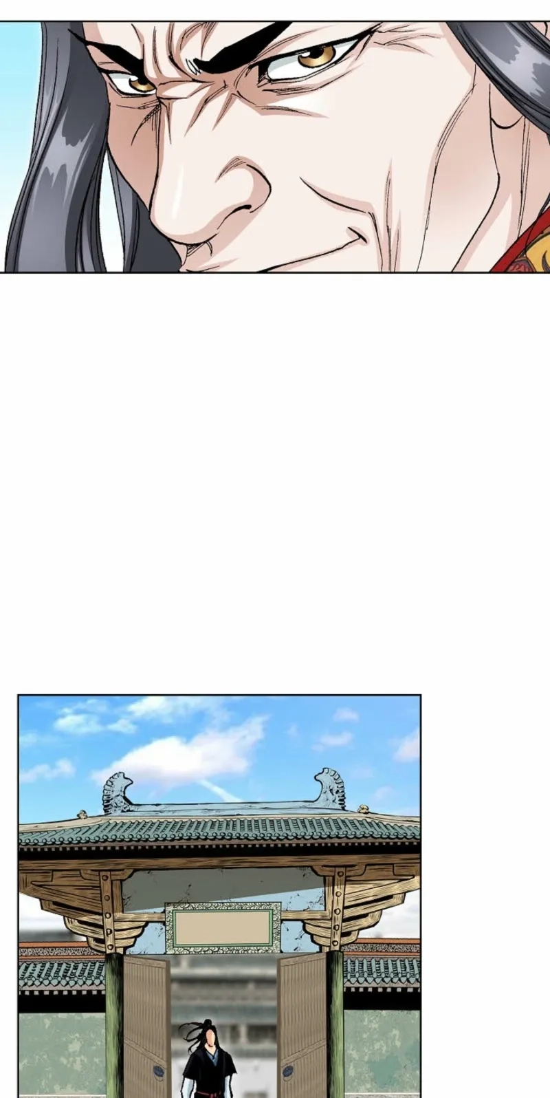 Absolute Ultimate Martial Lord Chapter 43 page 36 - 
