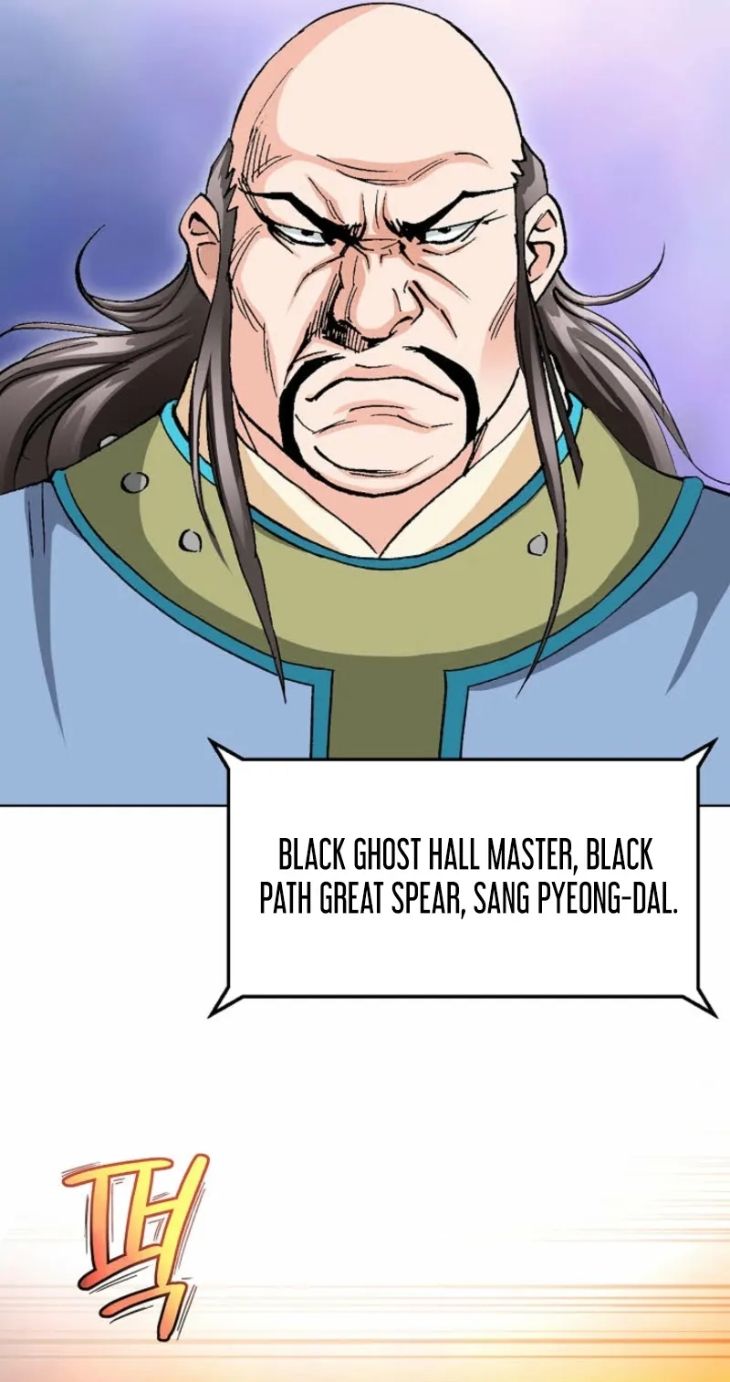 Absolute Ultimate Martial Lord Chapter 43 page 39 - 