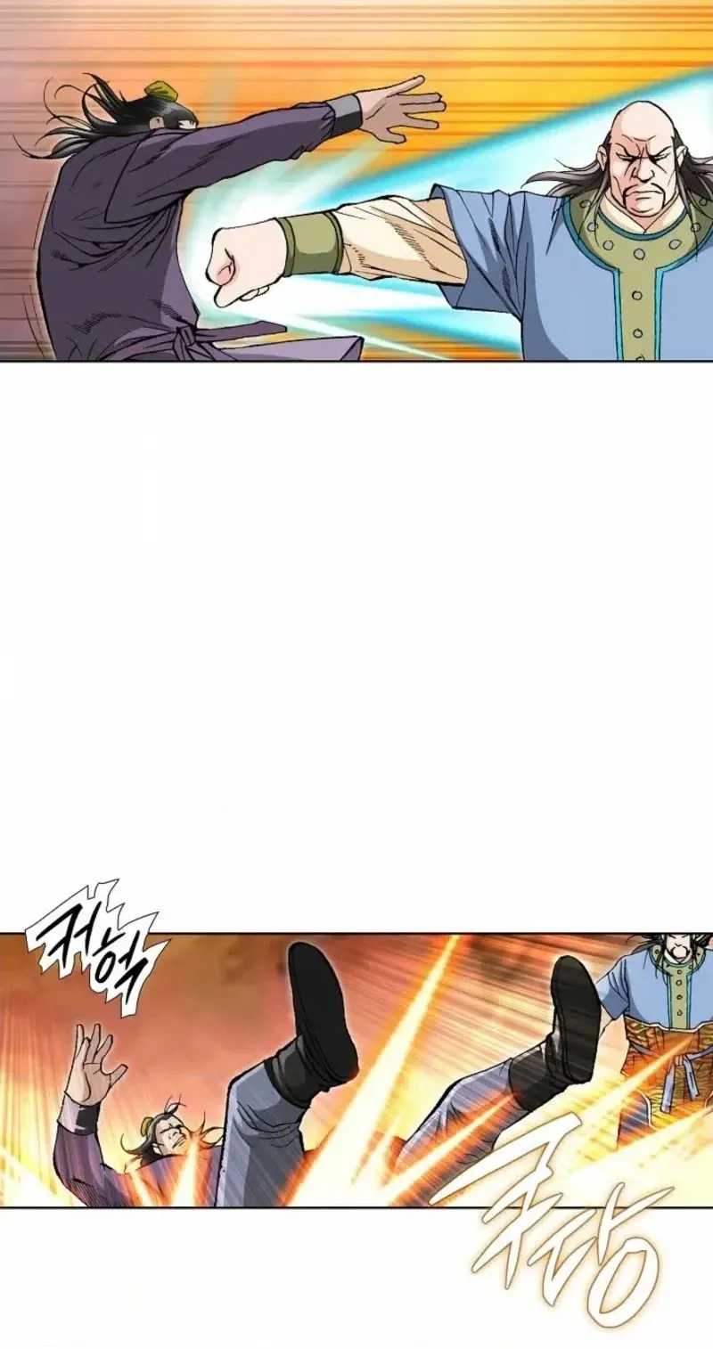 Absolute Ultimate Martial Lord Chapter 43 page 40 - 