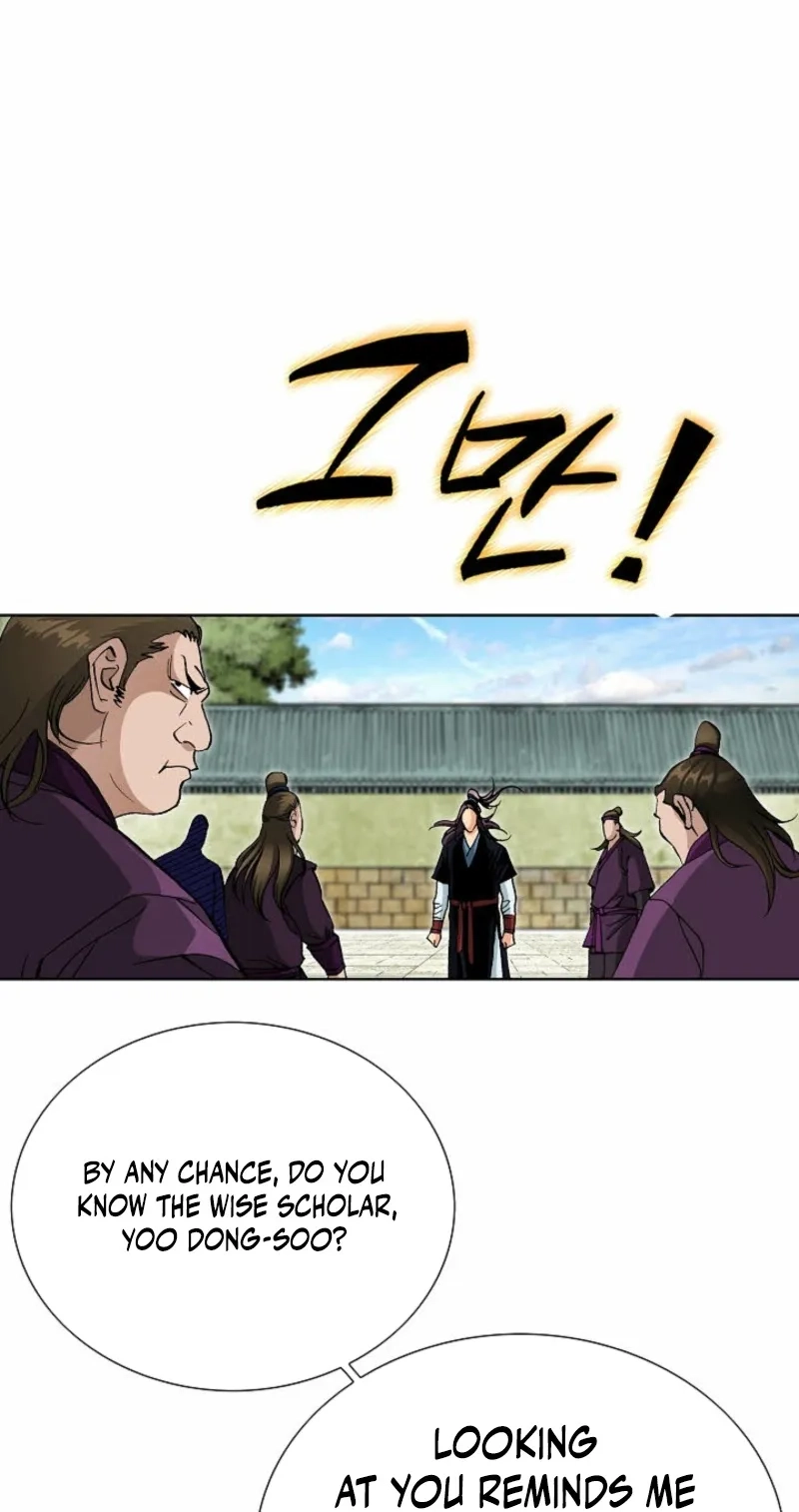 Absolute Ultimate Martial Lord Chapter 43 page 43 - 